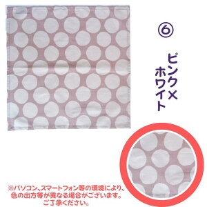 `NX w l Z H itL HitL `}bg k l ٓ  hbg O[ lCr[ sN ` 45cm Vv ̎q nhCh {