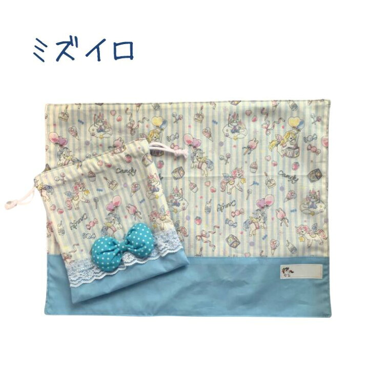 楽天市場】【エントリーでポイント4倍+クーポン】 ランチクロス 巾着袋 