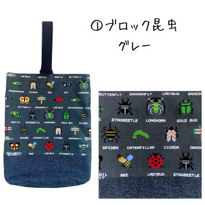 V[YobO V[YP[X C 㗚  w o[Vu ct w V[YP[X nhCh w ct j̎q  wZ { 