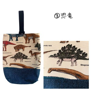 V[YobO V[YP[X C 㗚  w o[Vu ct w V[YP[X nhCh w ct j̎q  wZ { 