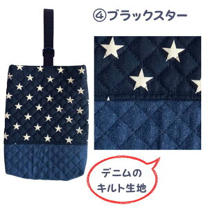 yX|Cg5{N[|z V[YobO w V[YP[X V[YobO 㗚 C ct wN wN Vw  w j̎q Vv qbR[ `FbN 