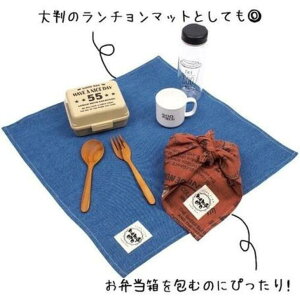 ランチクロス給食ナフキン正方形45cmランチョンマット給食お弁当包みデニム英字柄オシャレ2枚セットシンプルナチュラルハンドメイド日本製小学生中学生高校生学校男の子女の子送料無料