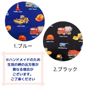 hZJo[ j̎q  u[ ubN JbR  ȂȂ CJo[ hZJo[ A4TCY Ή w J IV nhCh v[g w j 