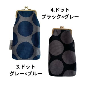 KlP[X  킢 l  k [t ԕ qbR[ Aj} KlP[X ܌ fj qbR[ yP[X c^ TOX Vv Vዾ nhCh