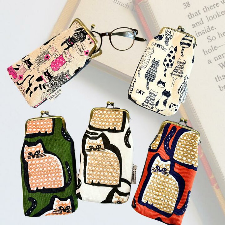 楽天市場】メガネケース おしゃれ 大人可愛い がま口 可愛い 猫 ねこ  