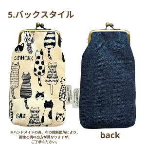 KlP[X  l ܌  L ˂ lR Ln k ዾP[X ߂˃P[X fj yP[X c^ TOX lR Vv v[g l Vዾ z n