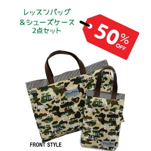 bXobO V[YP[X 2_Zbg C  w ʉ ʊw K m obO ct w Rbg Jt[W { ǐՉ\[ 