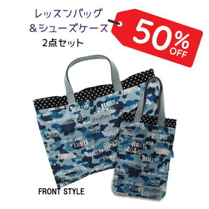 bXobO V[YP[X 2_Zbg ʉobO 㗚 ʕ Jt[W Rbg  w ʉ ʊw w { ǐՉ\[ 