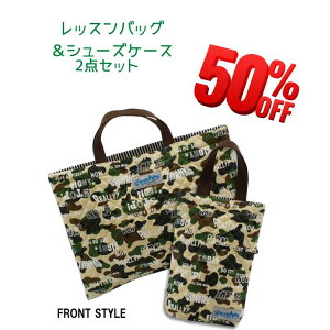 bXobO V[YP[X 2_Zbg  w K 㗚 Vw w ct j̎q  LeBO  IV v[g j wj nhCh 