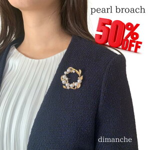 u[` JWA p[ Vv  k Vv fB[X tH[} S[h T[N w  Ǝ  l u[` p[eB[ ̓ hV̓ v