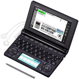 【中古】CASIO Ex-word 電子辞書 一般・総合モデルビジネス XD-B8600 ブラック XD-B8600BK