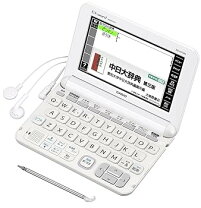 楽天市場】カシオ 電子 辞書 xd k7300の通販