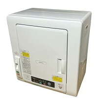 楽天市場】日立 5．0kg 衣類乾燥機 これっきりボタン de－n50wv－wの通販