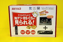 楽天市場】地デジ・BS・CSチューナー（メーカーバッファロー）（テレビ 