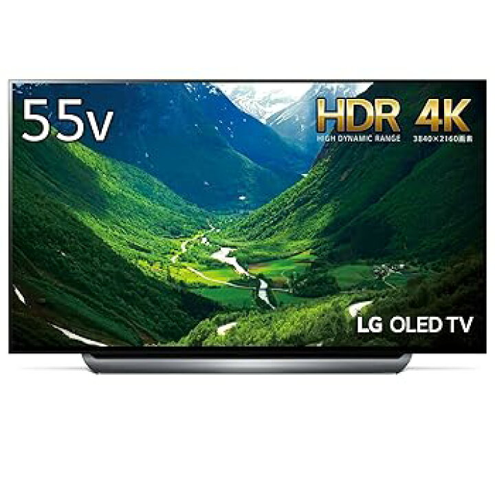 楽天市場】【中古】LG 55V型 有機EL テレビ OLED55C8PJA 4K ドルビー 