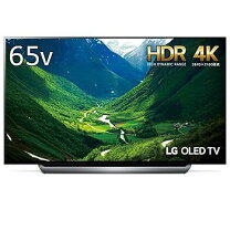 楽天市場】65c8pjaの通販