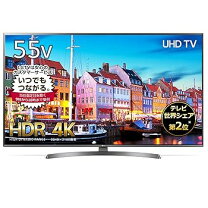 楽天市場】テレビ（メーカーLGエレクトロニクス・TVディスプレイ方式 