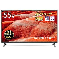 楽天市場】55um7500pjaの通販