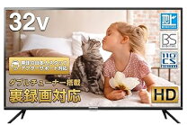 楽天市場】tclテレビスタンドの通販