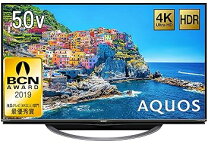 楽天市場】シャープ 50v型 液晶 テレビ aquos 4t－c50aj1 4k android 