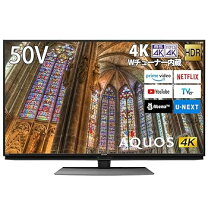 楽天市場】シャープ 4t-c50cl1（画面サイズ（テレビ）50 ～ 59型）の通販