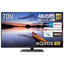 楽天市場】70インチ テレビ 4k（パネル性能4K）の通販