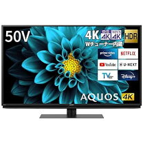 楽天市場】4k 50型 テレビ シャープ dl1の通販