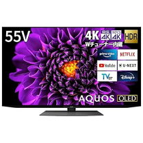 楽天市場】aquos 4t-c55dq1（画面サイズ（テレビ）50 ～ 59型）の通販