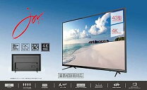 楽天市場】ジョワイユ テレビ（TVディスプレイ方式液晶）の通販