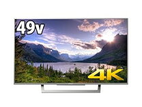 楽天市場】ソニー ブラビア 外付けhdd（画面サイズ（テレビ）45 ～ 49 