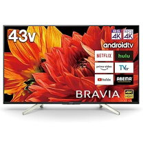 楽天市場】ソニー bravia kj-43x8500h（画面サイズ（テレビ）40 ～ 44 