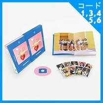 楽天市場】twice monographの通販