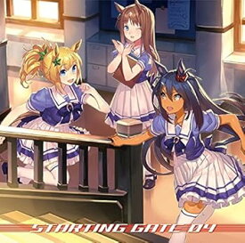 【中古】ゲームウマ娘 プリティーダービーSTARTING GATE 04