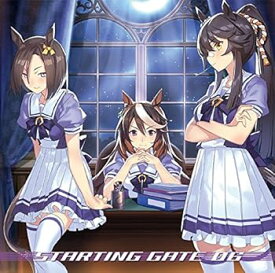 【中古】ゲームウマ娘 プリティーダービーSTARTING GATE 06