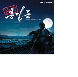 【中古】快刀ホンギルトン韓国盤