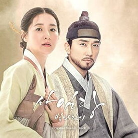 【中古】師任堂 サイムダン、色の日記 OST 2CD SBS TVドラマ