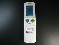 楽天市場】a977jbの通販