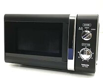楽天市場】yamazen mw－y205の通販