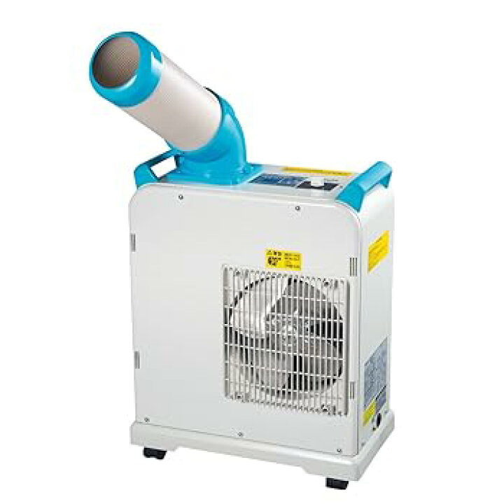 楽天市場】【中古】山善 工事不要 ポータブルクーラー スポット 