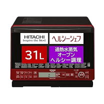楽天市場】オーブンレンジ 日立 ヘルシーシェフ mro-s8yの通販