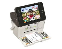 楽天市場】カシオpcp-2500（シリーズプリン写ル（カシオ））の通販