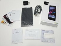 楽天市場】Xperia Z Ultra Wi－Fiモデルの通販