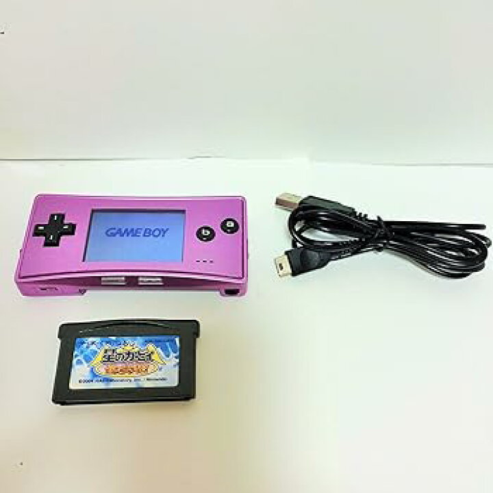 楽天市場】【中古】ゲームボーイミクロ パープル メーカー生産終了 
