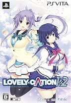楽天市場】lovely×cation 1＆2アペンドブックの通販