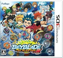 楽天市場】ベイブレード dsの通販