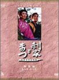 【中古】NHK大河ドラマ総集編 利家とまつ 2枚組 DVD