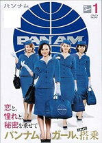 楽天市場】pan am パンナムの通販