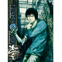 楽天市場】TEXHNOLYZE TV－BOX 1流9洲焦燥戦（CD・DVD）の通販