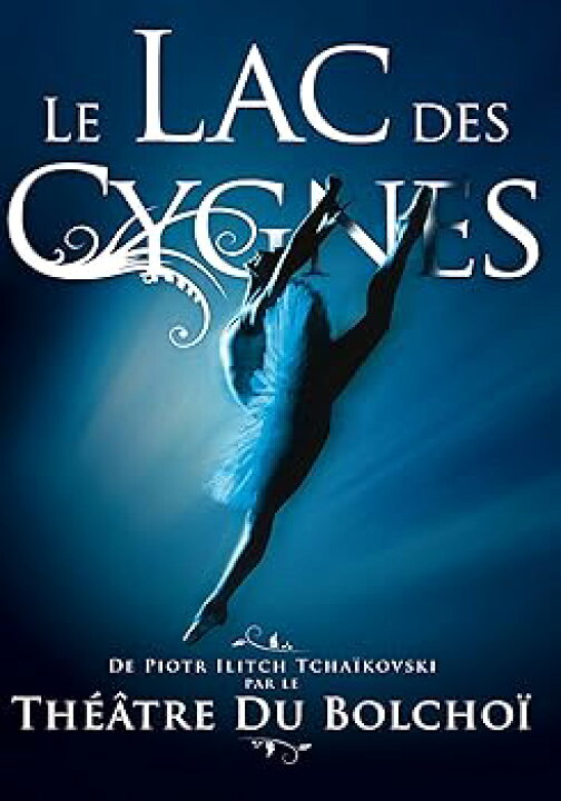 楽天市場】【中古】Swan Lake DVD Import : ドリエム楽天市場店 