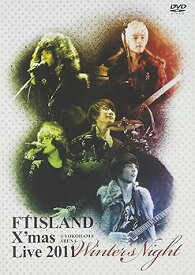 【中古】X'mas Live 2011 “Winter's Night" @ YOKOHAMA ARENA DVD